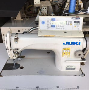 Máquina de Coser Industrial Computarizada de Una Sola Aguja JU-KI, con Marco de Acero y Mango de Plástico, Grado DIY, Garantía de 3 Años - Product Image 3