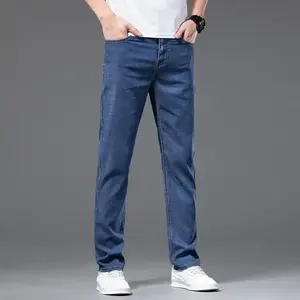 Jeans Casuales de Mezclilla de Corte Holgado para Hombre, Transpirables, Ecológicos, 100% Algodón, Duraderos, Cómodos, Clásicos para Uso Diario - Product Image 6