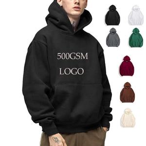 Hot Sale 2025 Custom Loose <b>Long</b> Oversized Hoodies Manufacturers Plain Blank <b>Sweatshirt</b> Cotton Blend Thick Heavy Weight 500GSM - Product Image 1