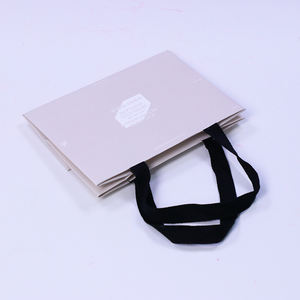 Custom Luxury Texture Specialty Paper Bag for Cosmetics Perfume Bottles <b>Jewelry</b> <b>Packaging</b> Gift Shopping Bags with Your Own LOGO - Product Image 4