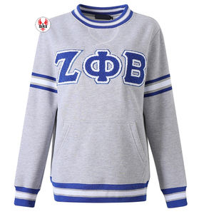 Sweat-shirts en coton personnalisés en gros, sweats à capuche décontractés style streetwear, broderie Divine Nine pour sororités et fraternités grecques, col rond uni - Product Image 3