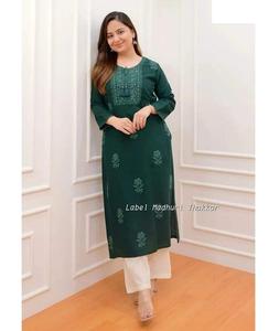 Nueva llegada indio listo rayón Kurtis con impresión digital y talla grande disponible para mujeres indias y pakistaníes usan tela - Product Image 1