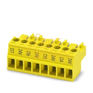 Phoenix Contact 1707481 - Nuovo - Product Image 1