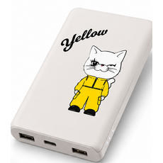 แบตเตอรี่สำรองความจุสูง 80000mAh ลิเธียมโพลิเมอร์ ชาร์จเร็ว 18W แบบพวงกุญแจ - Product Image 4