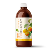 [Welltreat] Extrait de prune verte coréenne naturelle, concentré pur d'Ume, ingrédient alimentaire, boisson, base de boisson, Corée