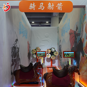 آلة ركوب الألعاب محاكاة لعبة غامرة محاكاة ركوب الخيل آلة تدريب الرماية متسابق الرماية - Product Image 2