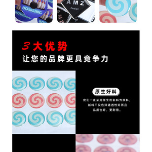 Custom Cartoon PVC <b>Sticker</b> <b>Labels</b> Waterproof Epoxy Dome Decals <b>Round</b> Adhesive Tags for Wholesale - Product Image 1