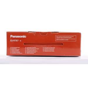 Afeitadora Eléctrica Negra para Uso en Seco/Húmedo con Cuchilla Doble, Recortadora Rotativa para Cabello Largo, Resistente al Agua IPX7, Lavable, con Indicador de Batería - Product Image 2