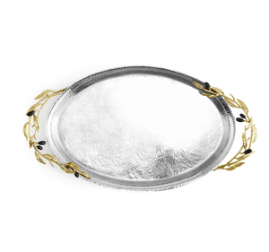 ถาดเสิร์ฟอาหารเย็นอลูมิเนียมสีเงินเกรดสูงถาดอาหารตกแต่งโต๊ะใช้ซ้ำได้สำหรับแสดงเครื่องประดับ - Product Image 1