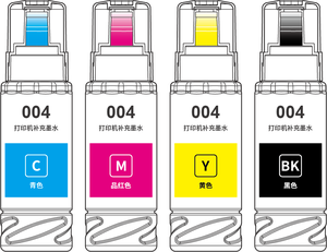 Bouteille d'encre de recharge Premium 004 T04D E004 compatible avec les imprimantes Epson EcoTank ET-2800 ET-2803 ET-2830 ET-3800 ET-3830 ET-4800 - Product Image 1