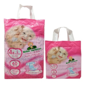 Certificat ISO échantillon gratuit grande remise couches de bain pour bébé Max couche-culotte jetable bon marché pour bébé - Product Image 4