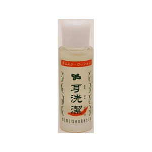 20ml <b>Ear</b> Esthetic Lotion for Cleansing and Care Premium <b>Ear</b> & <b>Hearing</b> <b>Product</b> - Product Image 1