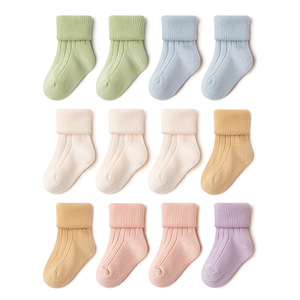Nuevos calcetines de bebé recién nacido acanalados lisos personalizados 0-3 años conjunto de calcetines de bebé de algodón desnudo calcetines de bebé acanalados de color neutro de tubo medio - Product Image 6