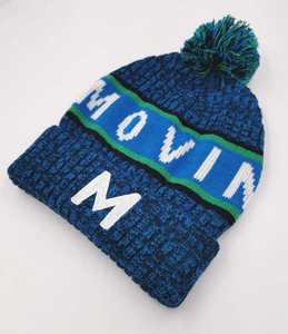 Gorro de Invierno Unisex de Alta Calidad, Gorro de Punto Acanalado Cálido para Invierno, Gorro de Invierno para Exteriores con Jacquard 2026 - Product Image 4