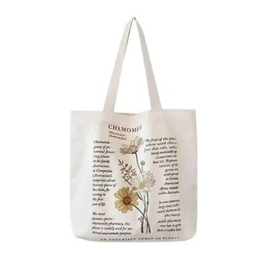 Grand sac fourre-tout en toile de coton personnalisé pour femmes sacs à bandoulière écologiques avec logo imprimé et caractéristique recyclable - Product Image 1