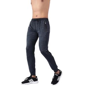 Pantalons de course pour hommes, pantalons de jogging à fermeture éclair, pantalons de sport de football, pantalons de sport d'entraînement, leggings de jogging, pantalons de sport de gym - Product Image 2
