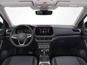 Nouvelle voiture essence Tharu XR Xinrui 1.5L 2024, SUV compact 4 places, traction avant, automatique, conduite à droite, intérieur sombre, pneus R17 en stock - Product Image 6