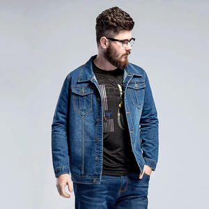 Veste en jean pour homme style streetwear en toile, avec col montant, imperméable et respirante, personnalisable OEM - Product Image 4