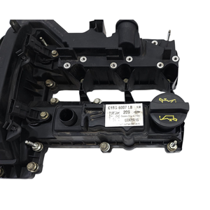 ฝาครอบทัปเป็ตฟอร์ด อีโคสปอร์ต ซีรีส์ C1BG-6007-LB M1JJ เบนซิน 1000 (12>) - Product Image 2