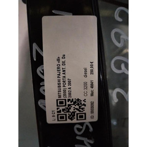 ประตูหน้าขวา DX มิตซูบิชิ ปาเจโร่ รุ่นที่ 5 5700A884 DOOR 4M41 (03>06) - Product Image 6