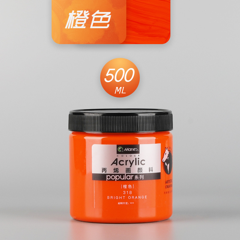 318-orange vif-500ml