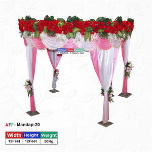 ศาลาผ้าซาตินสีแดงทับทิมประดับประดาด้วยแสงประดิษฐ์ - Product Image 2