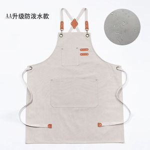 Tablier de cuisine professionnel de qualité supérieure Taille en coton de haute qualité entièrement personnalisable avec le logo de votre marque pour les barbiers et les enfants - Product Image 2