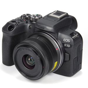 Cámara Digital sin Espejo EOS R10 con Sensor CMOS, Cuerpo de Cámara con Lente RF-S 18-150 mm F/3.5-6.3 IS STM, Resolución de Video 4K, Compatible con Tarjetas SD - Product Image 6