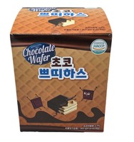 Wafers coréens en forme de cube enrobés de chocolat, goût semi-doux, forme solide, ingrédients de biscuits, durée de conservation de 12 mois, sachet de 270 unités de 8g