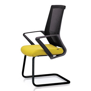 Premium Mesh Conference Chair with Fixed Armrests & Minimalist Design (Wood <b>Frame</b>) - Product Image 1