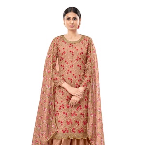 AANAYA 5400 SERIES VOL 154 ROBE EN FILET DE FÊTE - Product Image 1