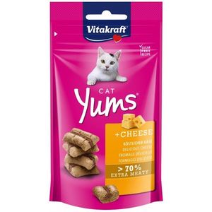 Vitakraft นุ่มแมวรักษาชีส40 GR - Product Image 1