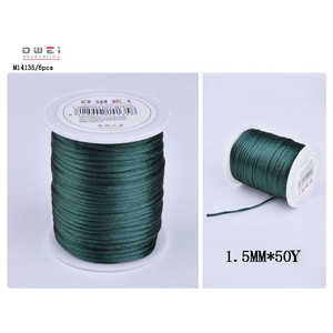 RAT TAIL 50M1 2u/c Fournitures de perles - Product Image 1