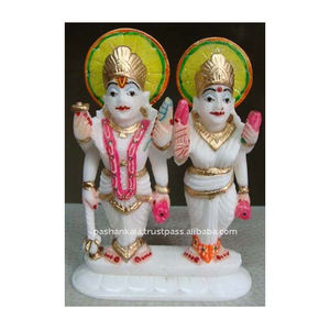 หินอ่อน Laxmi Narayan รูปปั้น - Product Image 1