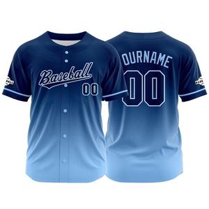 Gilet de baseball double face personnalisable 2025 avec matériau respirant à séchage rapide pour l'entraînement Logo avant Option uniforme de jeu - Product Image 2