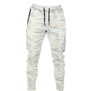 Pantalón transpirable con cordón para hombre, fabricado en Pakistán, precio bajo, Color sólido, cómodo, informal, ajuste, alta calidad, OEM, logotipo personalizado 2025 - Product Image 1