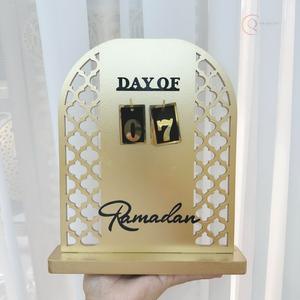 Calendrier de table en métal élégant islamique du Ramadan pour usage professionnel |   Accessoire de bureau festif, élégant, durable et imperméable - Product Image 2
