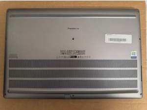 Station de travail robuste remise à neuf Dell Precision 7750 avec i7, SSD et grand écran - Product Image 2