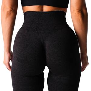 Mallas deportivas push-up sin costuras para mujer, ropa de gimnasio de cintura baja con efecto Scrunch Bum, pantalones de Fitness - Product Image 2
