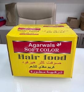 Fabricant d'aliments capillaires de qualité supérieure à la kératine pour la croissance des cheveux traitement capillaire nourrissant de OEM ODM Inde - Product Image 5
