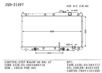 JD 21097 Radiateur en aluminium de haute qualité Nouveau refroidisseur d'air 19010-P8R-901 Compatible avec pour HONDA STEP WAGON 1996 RH1 at
