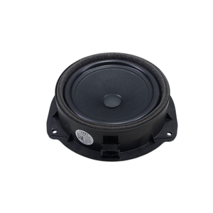 Haut-parleur AUDI Q3 Série (F3B) 83A035411 (18>) - Product Image 5