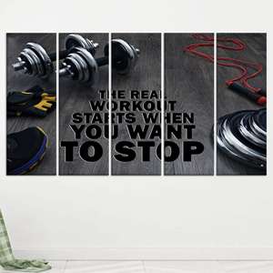 Lienzo inspirador con motivación para el gimnasio, arte impreso para decoración de gimnasios en casa, JUEGO DE 5 LIENZOS - Product Image 1