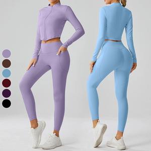Nueva chaqueta de manga larga de Yoga con cremallera completa ajustada sin costuras para mujer, ropa deportiva para correr, chaqueta de gimnasio con orificio para el pulgar - Product Image 6