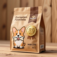Sacs personnalisés en aluminium pour aliments pour animaux de compagnie 100g-10kg pour chiens et chats, sachets refermables à fond plat avec impression par gravure pour le stockage