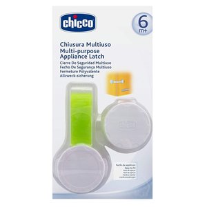 Cerradura de Seguridad Multiusos para Todos los Propósitos-00009482000000 Cerraduras y Correas para Gabinetes - Product Image 3