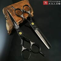 MACLURA Salon de beauté professionnel ciseaux de coupe de cheveux 5.5 6 pouces 4Cr13 lame en acier inoxydable vis réglable rasoir bord caoutchouc