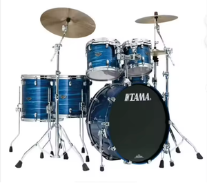 Nuevo Juego Completo de Batería, Ventas Auténticas, Kits de Batería TamaS STAR Maple - Listo para Enviar - Product Image 1