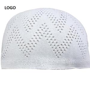 Nueva llegada 2024 musulmán gorra sombreros hombres rezando namaz Masjid diseño elegante impreso árabe entrepierna islámica gorras sombreros para caballeros - Product Image 6