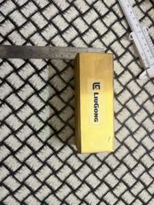 Niveladoras de motor de alto rendimiento LIUGONG con casquillo de guía deslizante Producto Premium - Product Image 6